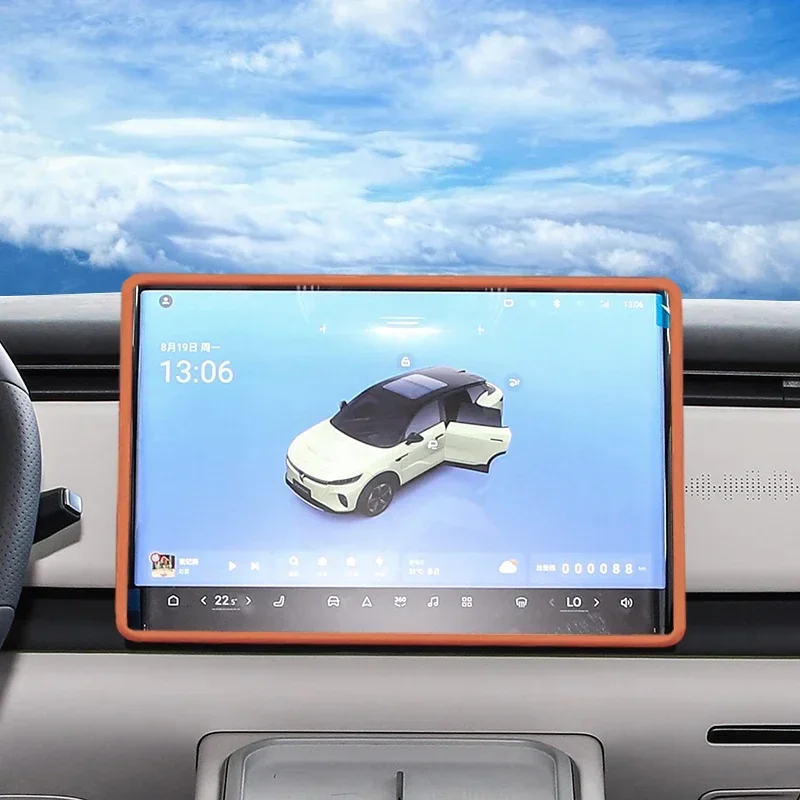 Pour VOYAH COURAGE 2024-Présent, Écran de Navigation Automobile 15,4 pouces, Housse de Protection en Silicone, Accessoire de Couverture de Rétroviseur Intérieur Automobile