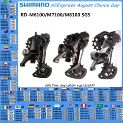 SHIMANO XTR M9100 XT M8100 M8120 SLX M7100 M7120 Deore M6100 SGS 12S deragliatori posteriori a gabbia lunga Mountain Bike SGS MTB deragliatore
