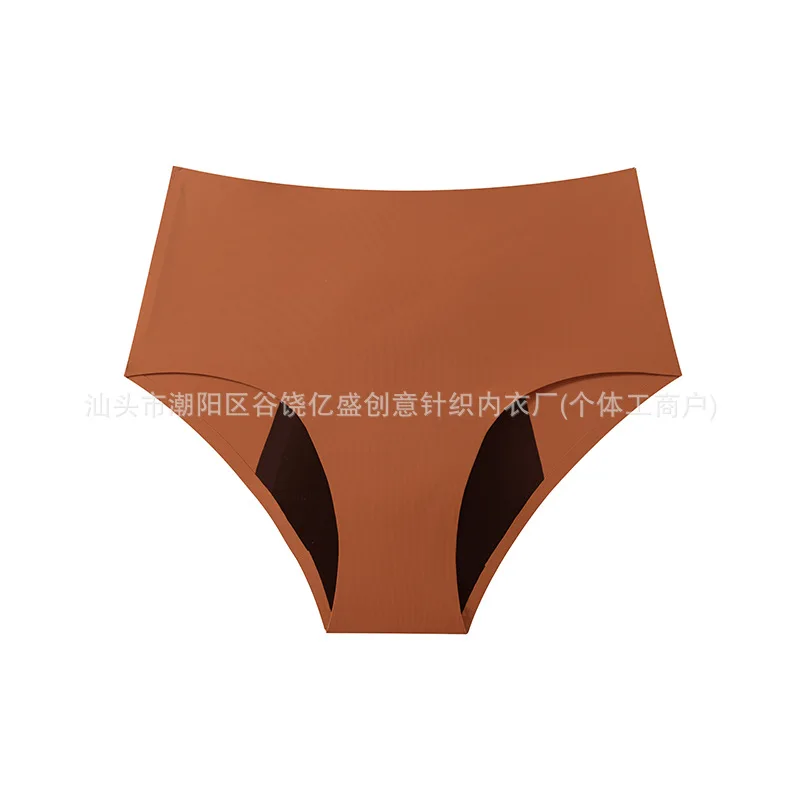 Ropa interior fisiológica especial impermeable para mujer, período Menstrual sin costuras, cintura media, antipédugas laterales