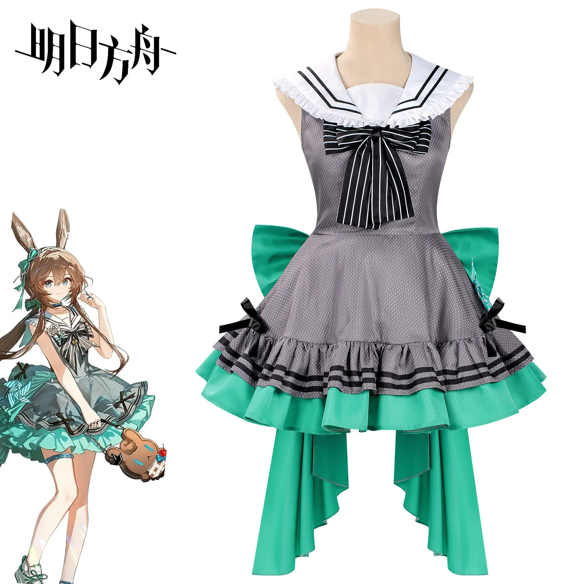 

Game Arknights Amiya Spring Trip Cosplay Costume Blue White Battle Outfit Halloween Carnival Party Performance Clothes HCos