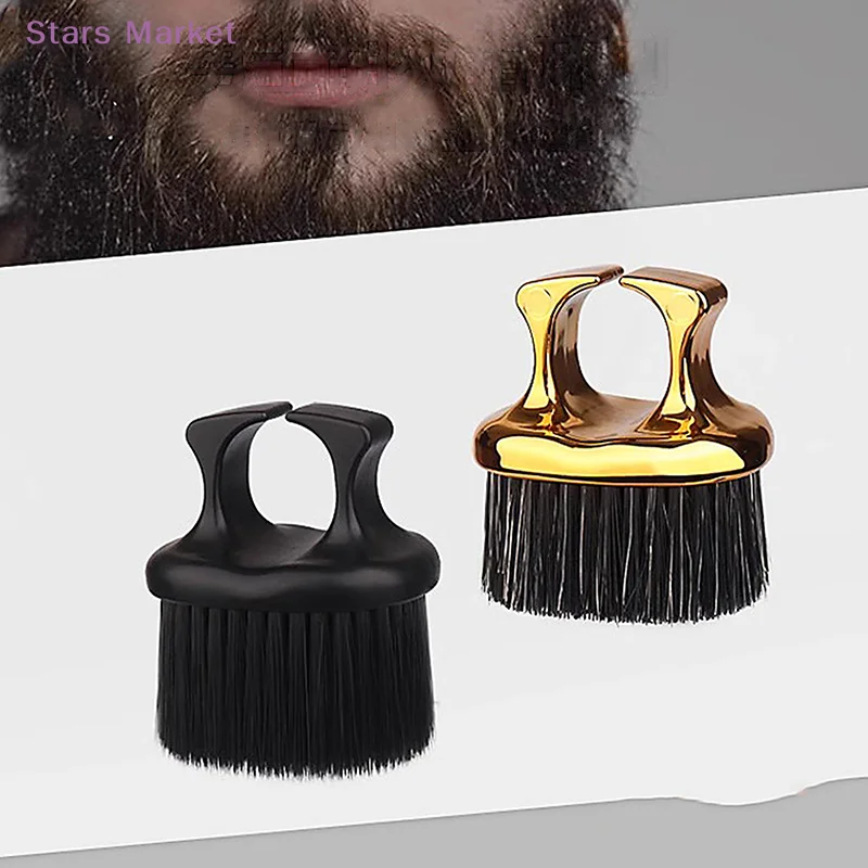 New Hairdresser Finger Brush Barber Cutting Clean Hairbrush Neck Duster Brushes Professional Barbershop Styling Tools