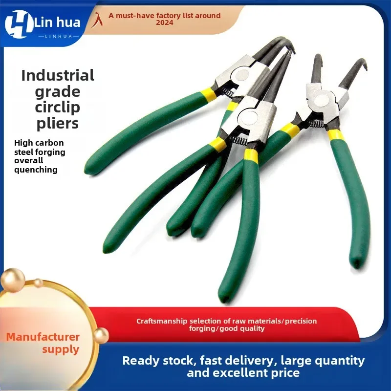 Circuit Pliers, Ring Pliers 7 Inch Inner and Outer Clamp Pliers Inner Bend Outer Bend Spring Pliers Tools