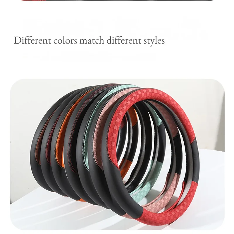 New Chequered Car Steering Wheel Cover Comfortable and Wear-resistant, Non-slip and Easy To Clean Four Seasons Universal