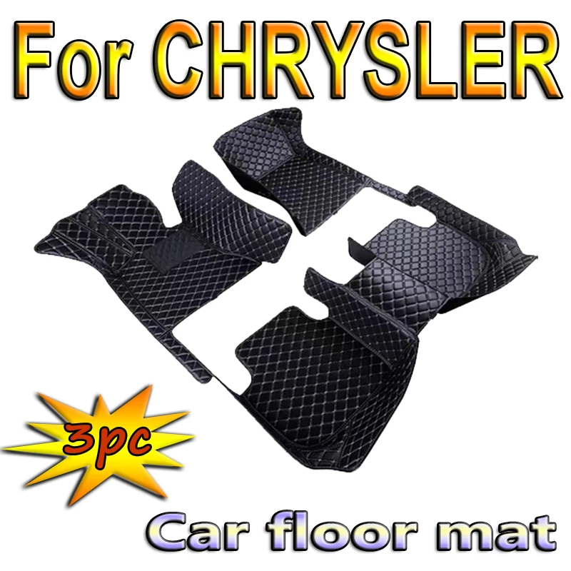 Car Floor Mats For CHRYSLER PT Cruiser Sebring Town and Country Fifth Avenue concorde Crossfire   Car Accessories