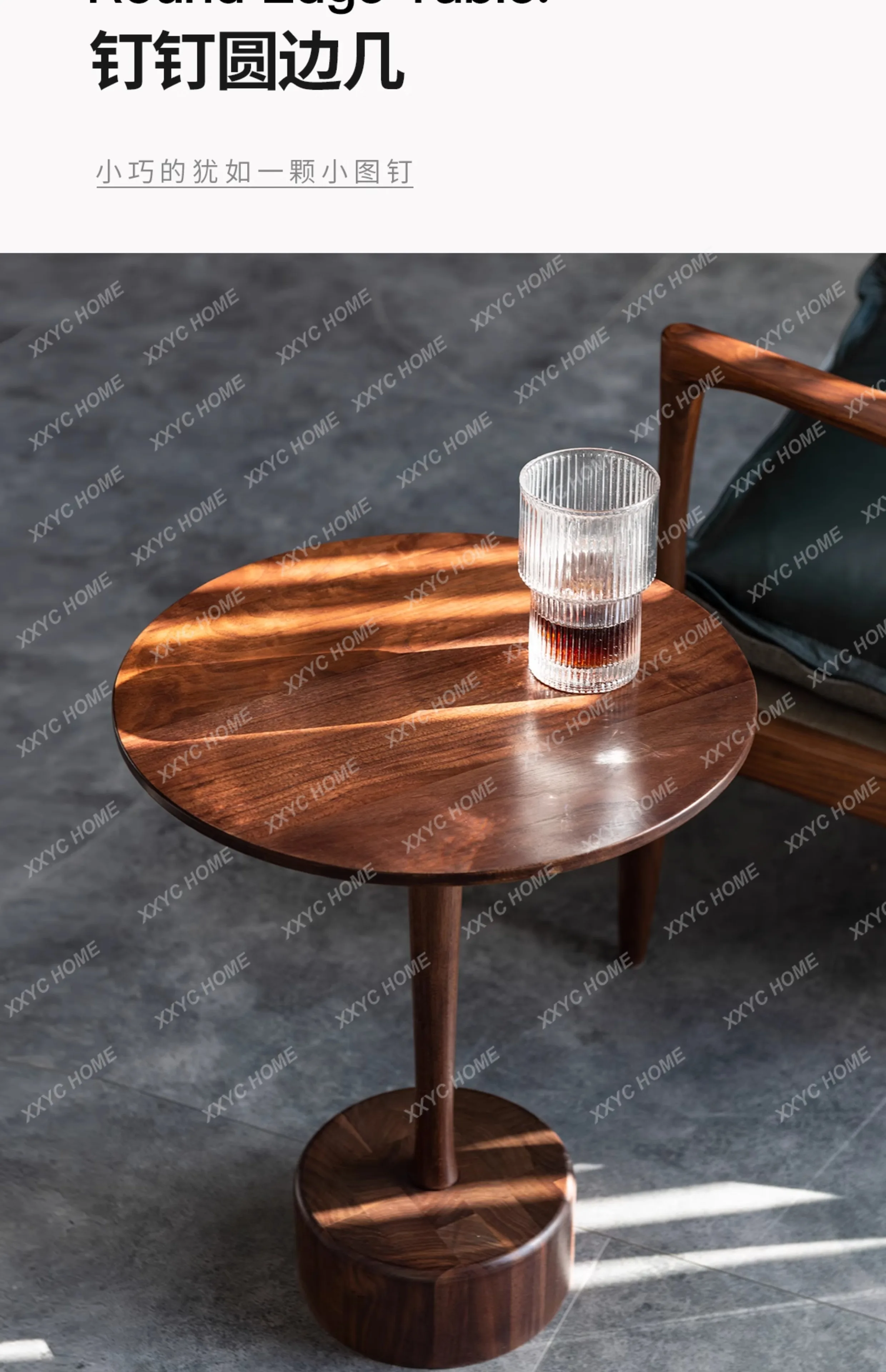 Aatgf Round Edge So…