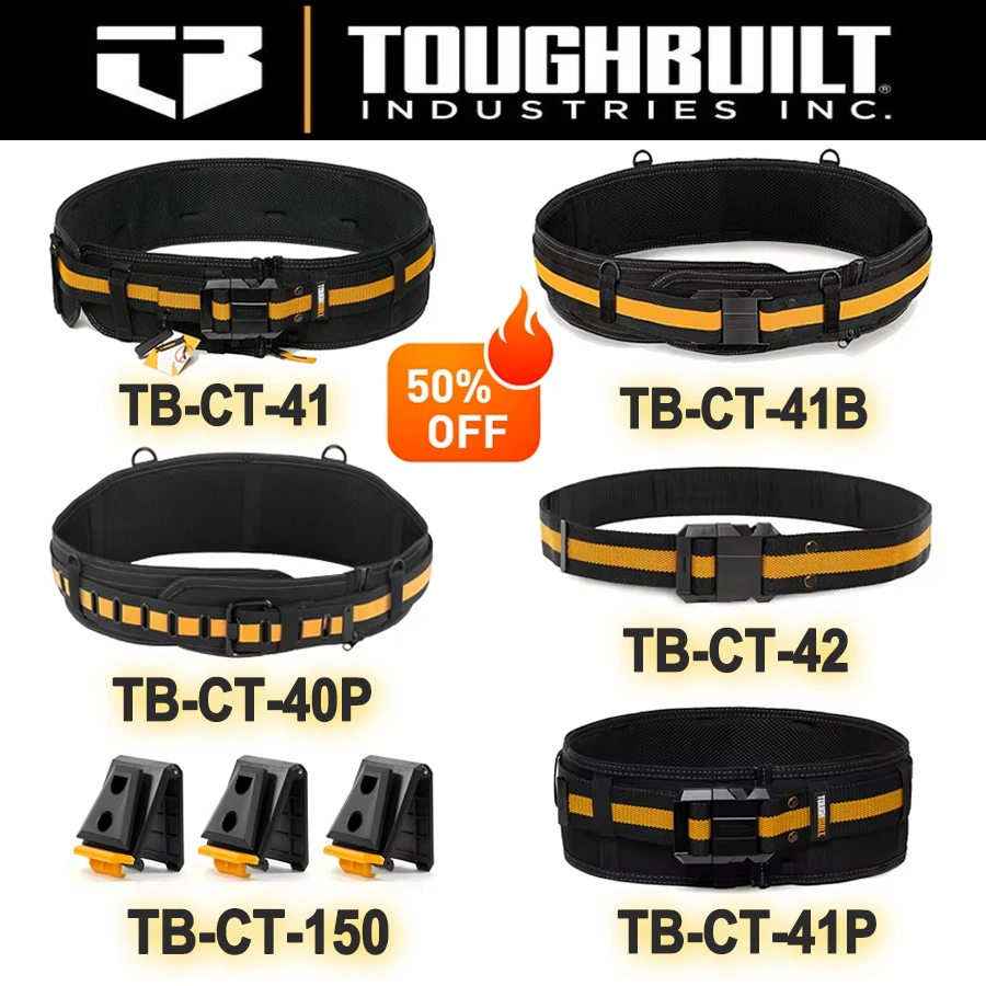 toughbuilt-プロフェッショナル向けパッド入りベルト-スチールバックル-tb-ct-40p、tb-ct-41、tb-ct-41b、tb-ct-41p、tb-ct-42、tb-ct-150