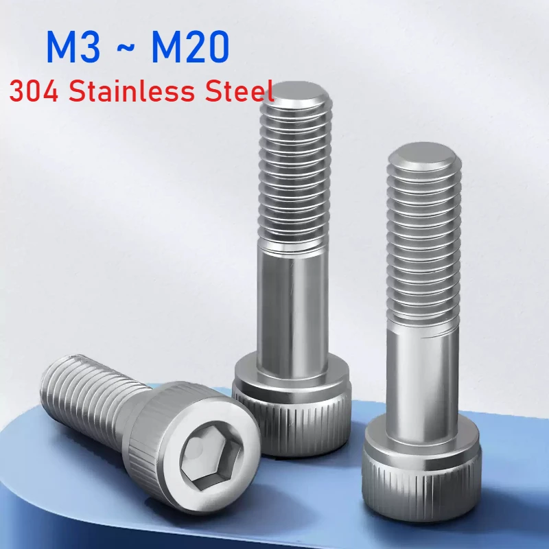 M3 M4 M5 M6 M8 M10 M12 M16 M20 304 Stainless Steel Lengthen Half Thread Socket Head Cap Screws Partially Thread Bolts