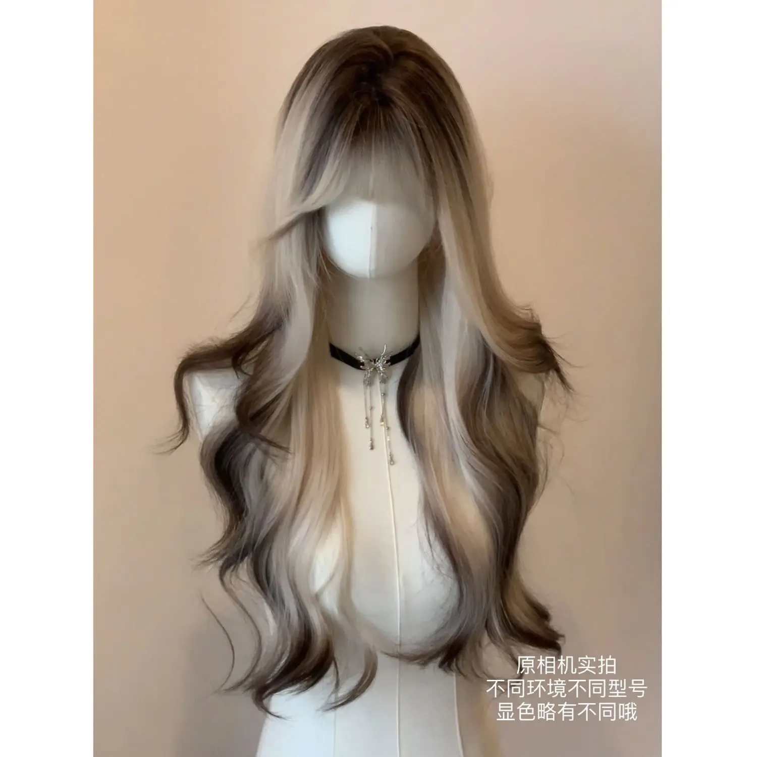 ‌ Siamese kat Ombre haarextensies - lang krullend geweven Paris Balayage, volledige pruik met pony ‌ Kleurverloop geverfd haarstukje