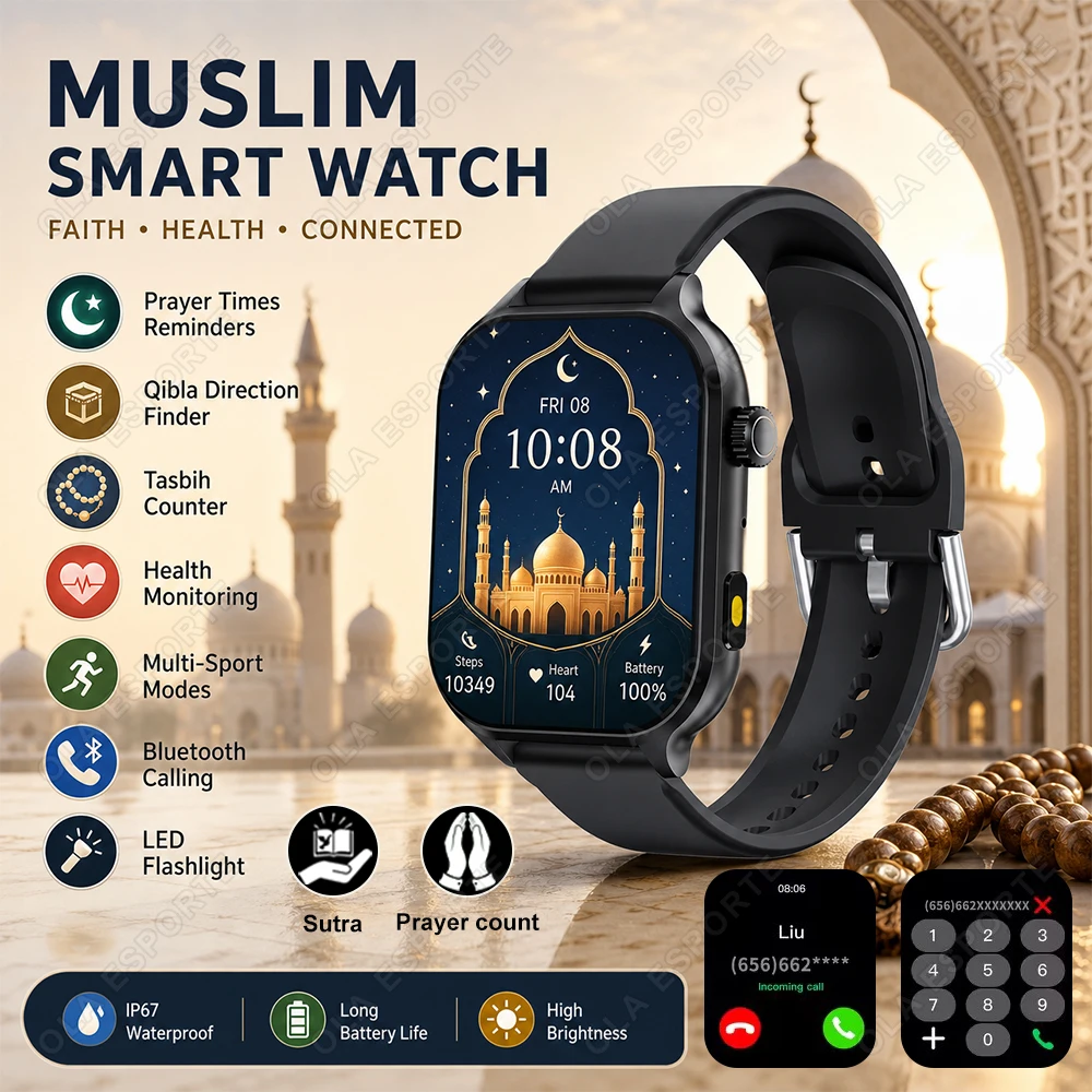 Conçu pour les musulmans, montre intelligente avec fonction de prière et de comptage des prières, écran HD de 2,05 pouces, appels Bluetooth, suivi du 