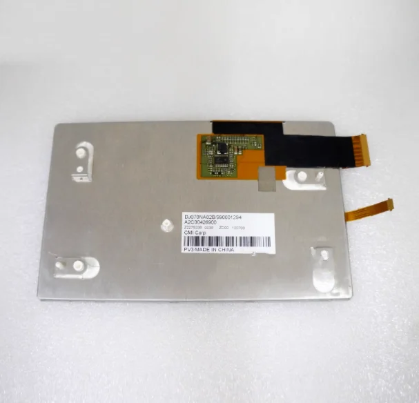 

DJ070NA-02B 7 inch car LCD screen