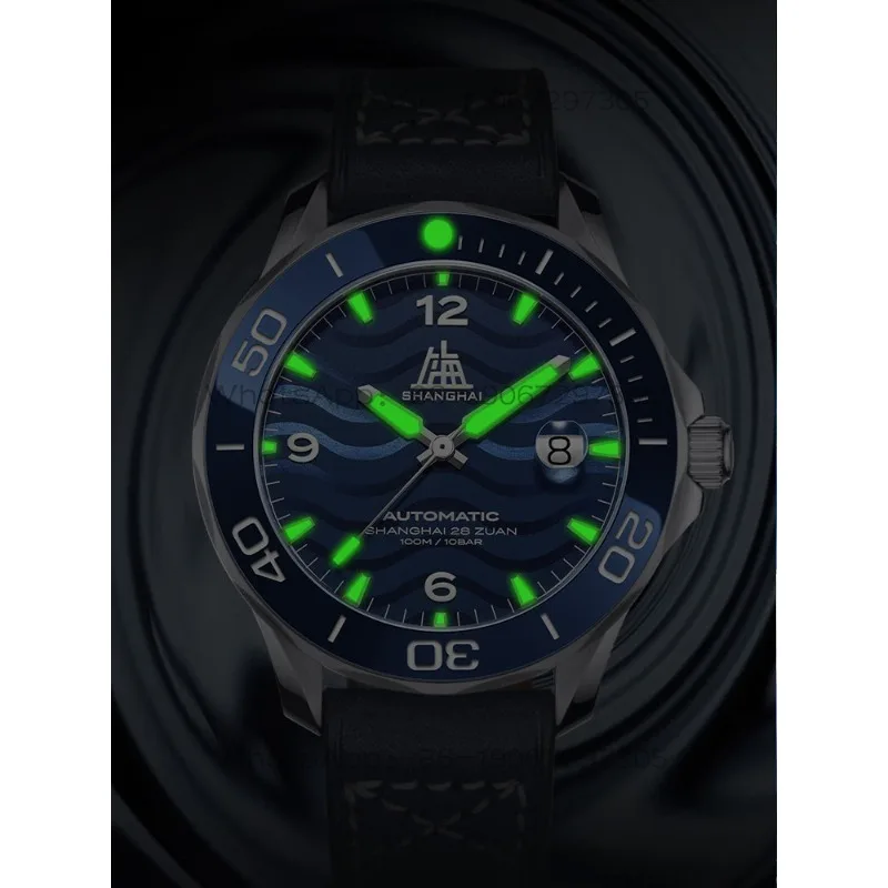 Time Island Watch 1 Store Shanghai Pilot 42mm Watermark Dial Luminous Hands