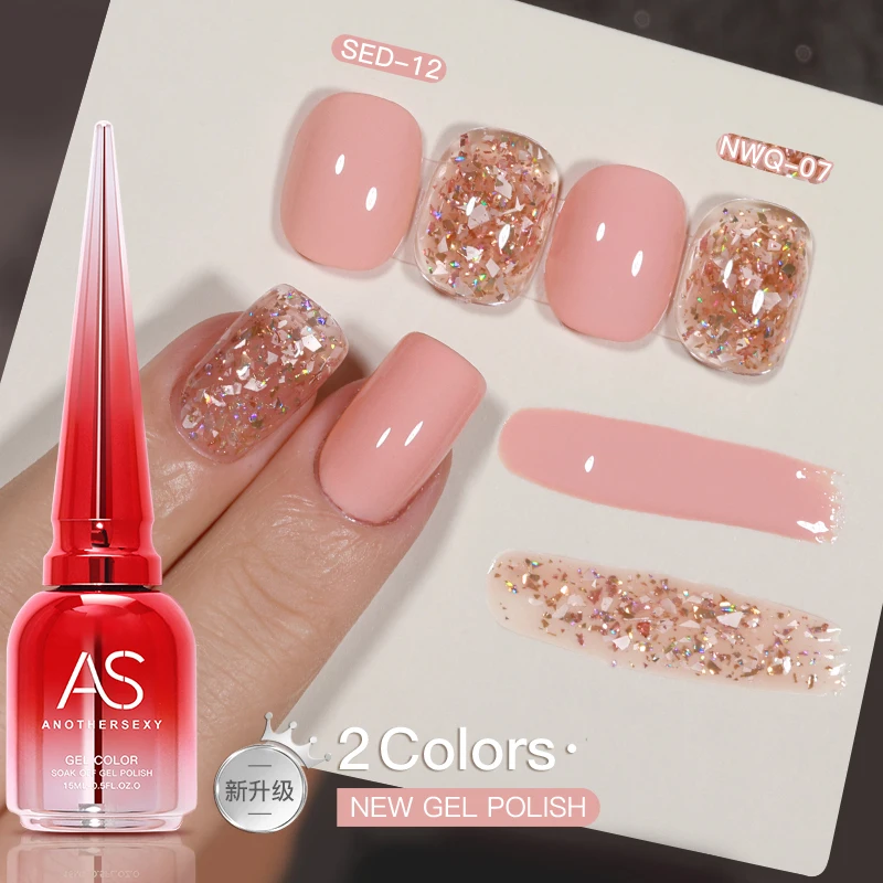 

AS 2PCS Pink Glitter Gel Nail Polish Set Sequin Semi Permanent Gift For Christmas Valentine Soak Off LED UV Nail Art Gel Varnish