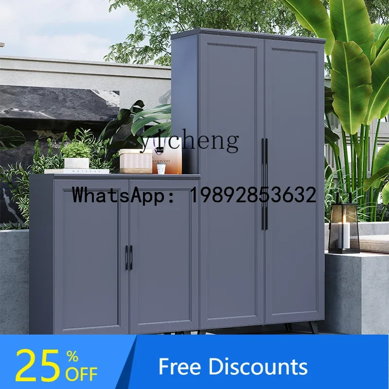 

W- aluminum alloy storage cabinet waterproof, sunscreen and rust protection outdoor courtyard garden terrace sundries tool