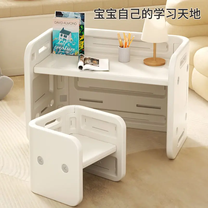 Children's study table and chair set household children primary school children toy table boys and girls simple