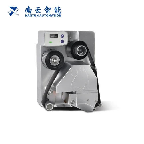 Nanyun NY-UMR870A T…