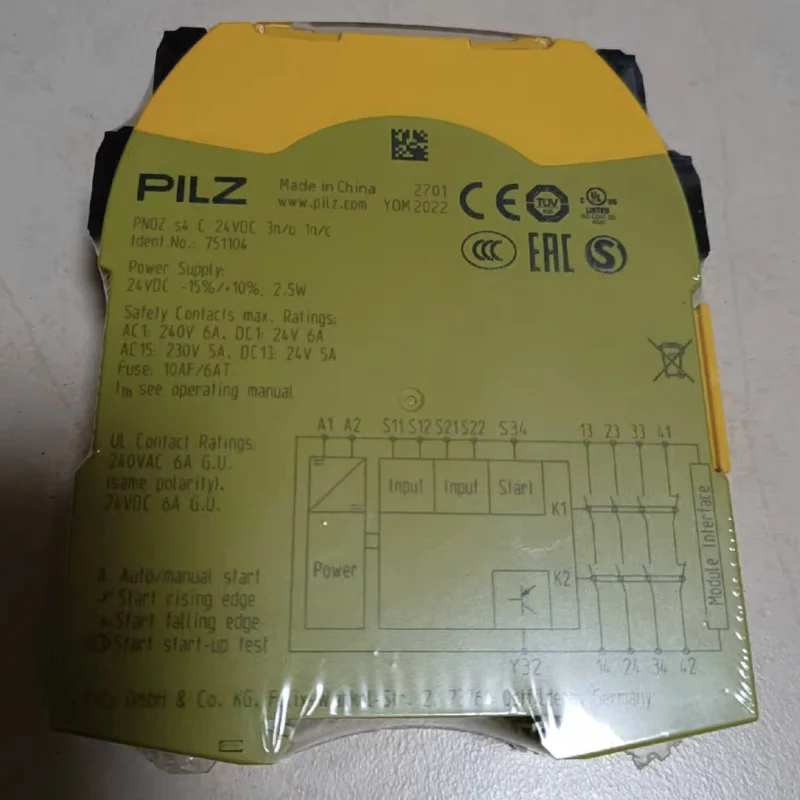 New And Original Pi… - image