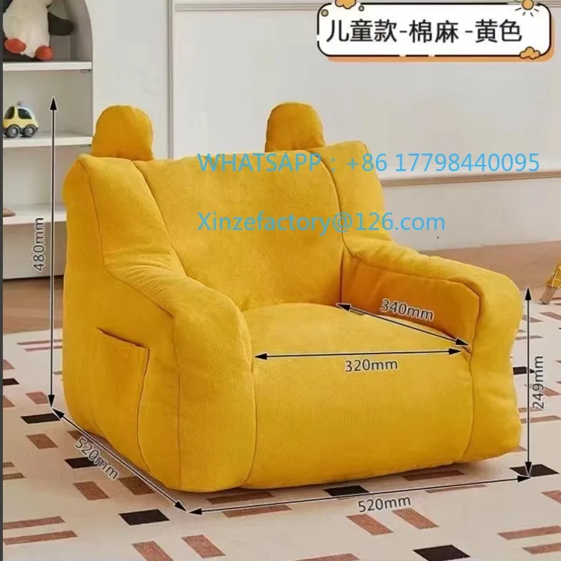 Customizable Lazy Small Sofa Children Can Sit Baby Baby Backrest Chair Reading Area Arrangement Seat Mini Single Sofa