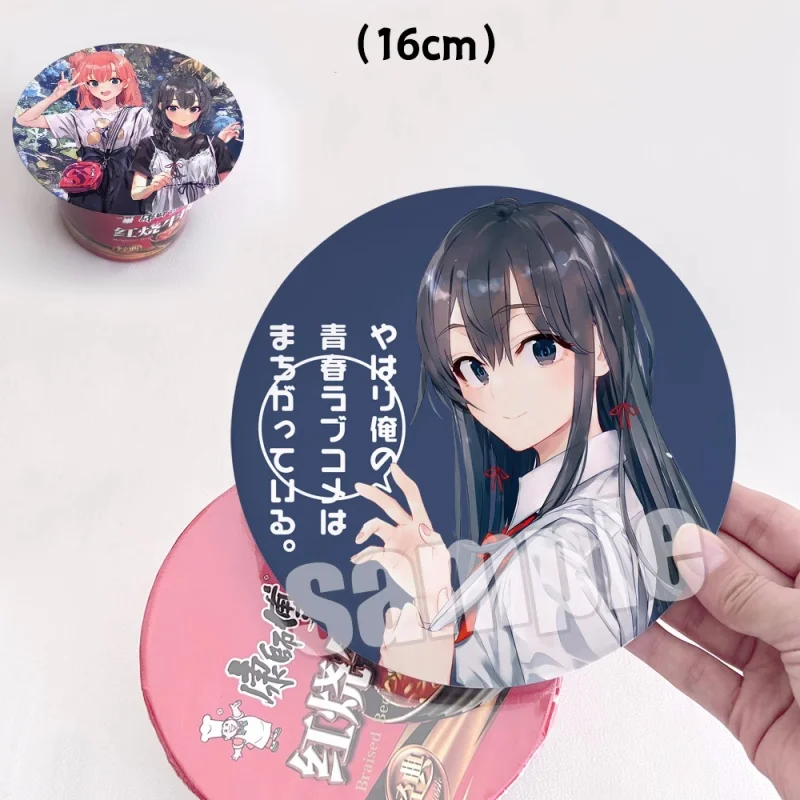 

Anime Yukinoshita Yukino Yuigahama Yui Big 16cm Badge Stand Figure Brooch Pins Bag Decorarion Cosplay Gift 7067