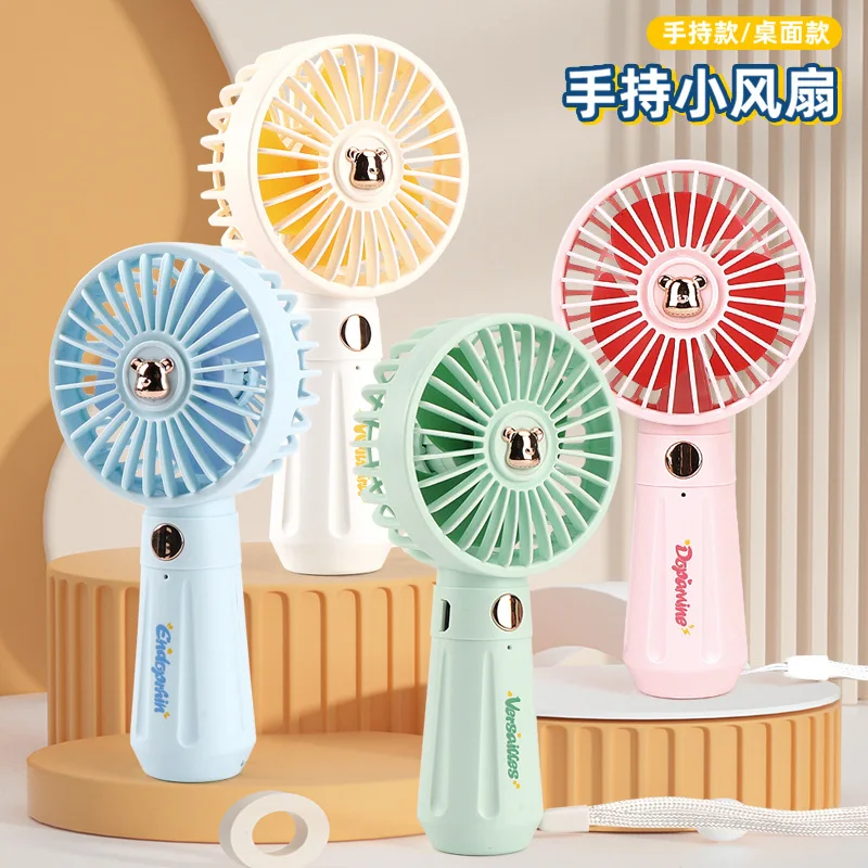 Handheld Fan Ventilador Portátil Small Fresh Electroplating Bear Doll Portable Lanyard Three-speed Wind USB Charging Mini Fan