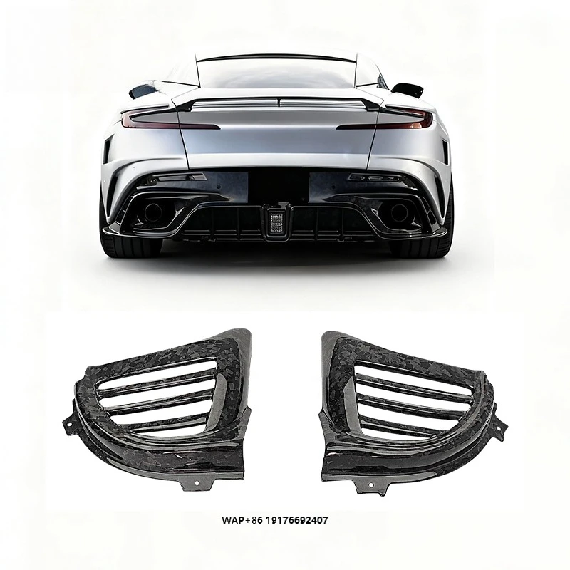 Rear Bumper Inside Air Intake Carbon Fiber Body Kits for Aston Martin DB11 Msy Style