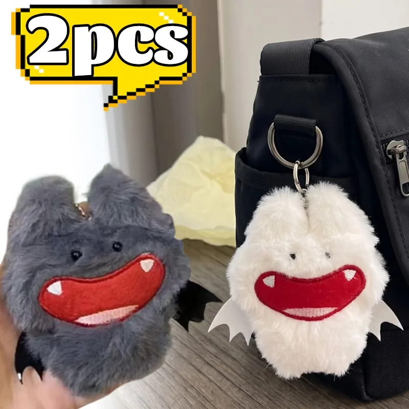 1/2 Stück Punk Plüsch-Schlüsselanhänger Taschen-Rucksack-Anhänger Schlüsselketten Lustige Halloween-Deko Niedliche Einzigartige Plüsch-Schlüsselanhänger Freunde Frauen Geschenke