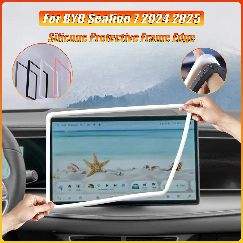 yZ[zVRیt[ BYD Sealion 7 2024 2025 GbWfBXvCirQ[V GPS XN[veN^[ANZT[