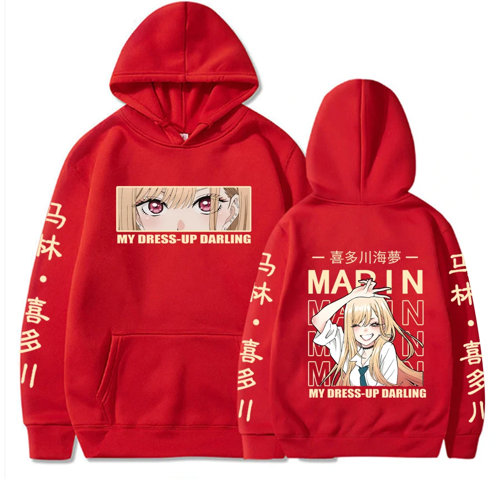 2026 New Hot Autumn_winter Anime My Dress Up Darling Marin Kitagawa Cute Graphic Printed Hooded Men Women Trendy Hoodies Trendy view 5