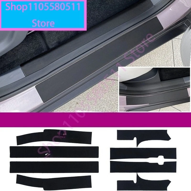For Geely EX2 EMAS 5 Xingyuan 2025 2026 Leather Threshold Strip Welcome Step Protection Tape Automobile Modification Supplies