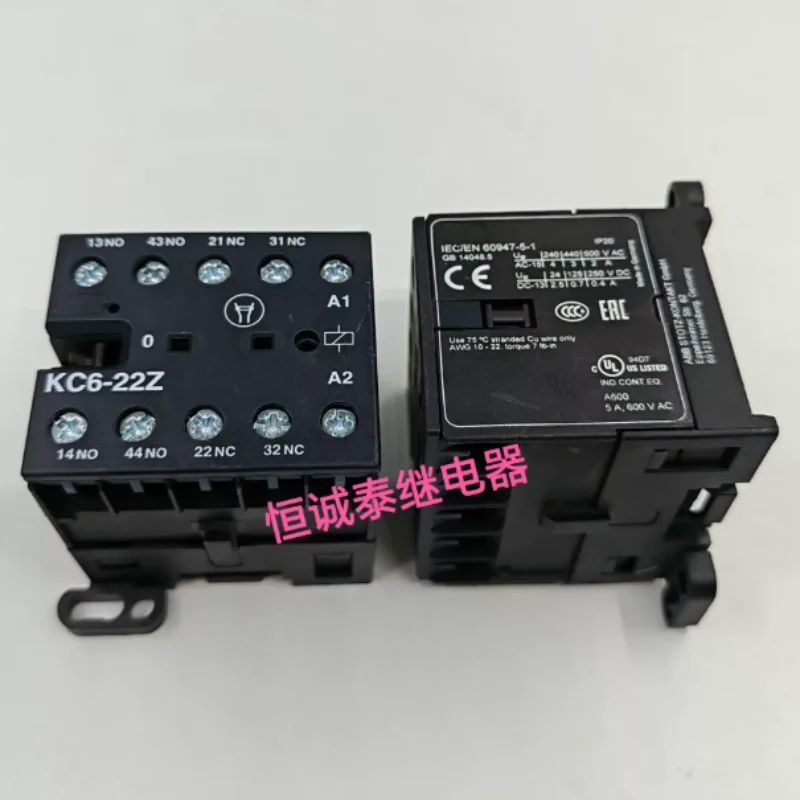 New KC6-22Z 220-240VDC K Series Miniature Relay