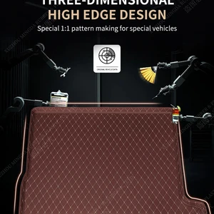 For Hyundai Tucson 2021-2025 2022 2023 2024 High Quality Custom Car Trunk Leather Accessories 8 Main Sales Curtain Dolly holder Tucson - №8