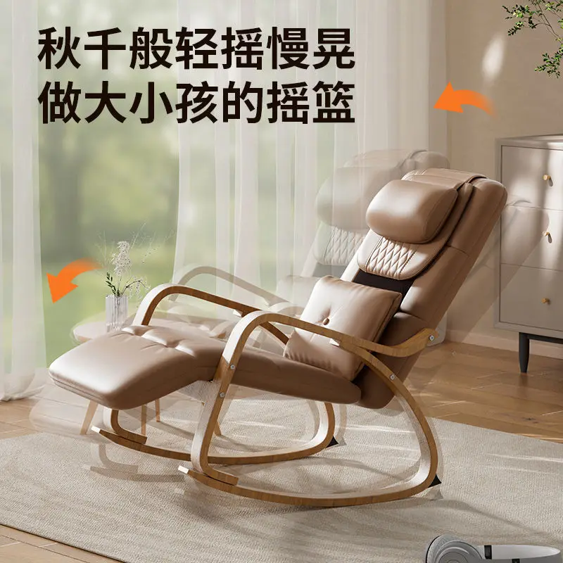 

Massage chair household small living room balcony lazy rocking rocking massage sofa