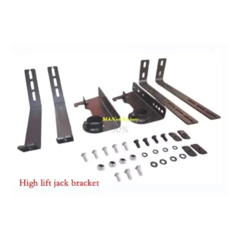 

STLF Jack Bracket for Aluminum Roof Rack Not Sold Separately