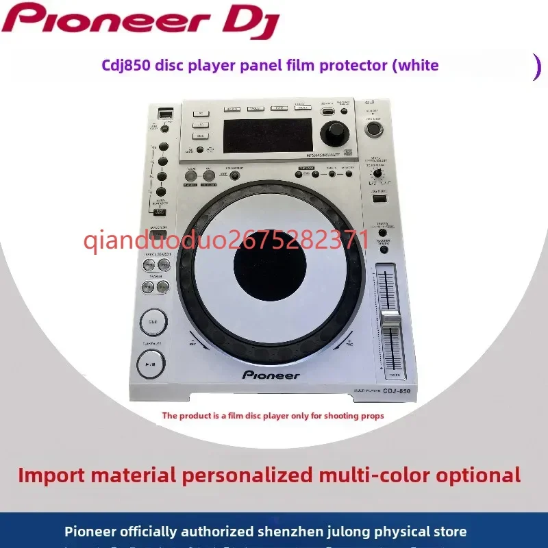 Pioneer CDJ850 Disc Player Self-adhesive Film (! Just Self-adhesive Film, Not A Machine. Do Not Purchase Without A Machine