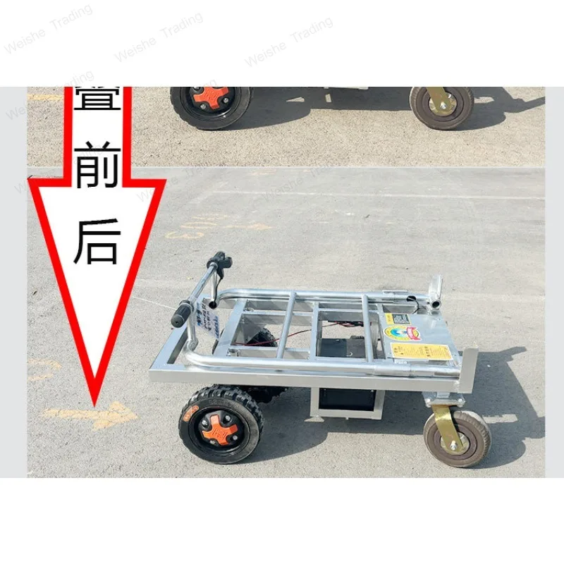 Electric flat truck, ceramic tile cement trolley, special trolley for pulling goods, heavy-duty portable truck