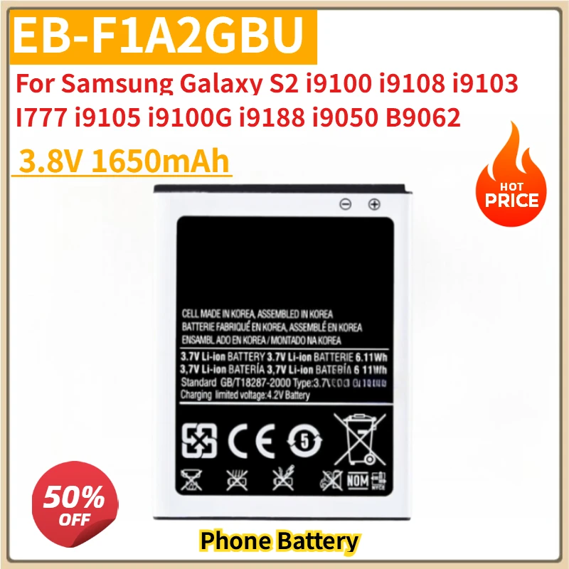 New Replacement Mobile Phone Battery 3.8V 1650mAh EB-F1A2GBU for Samsung Galaxy S2 I9100 I9108 I9103 I777 I9105 I9100G I9188