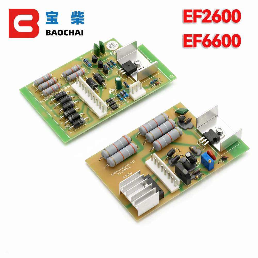 

Плата регулятора напряжения AVR для газового генератора EF6600 для стабилизации напряжения.