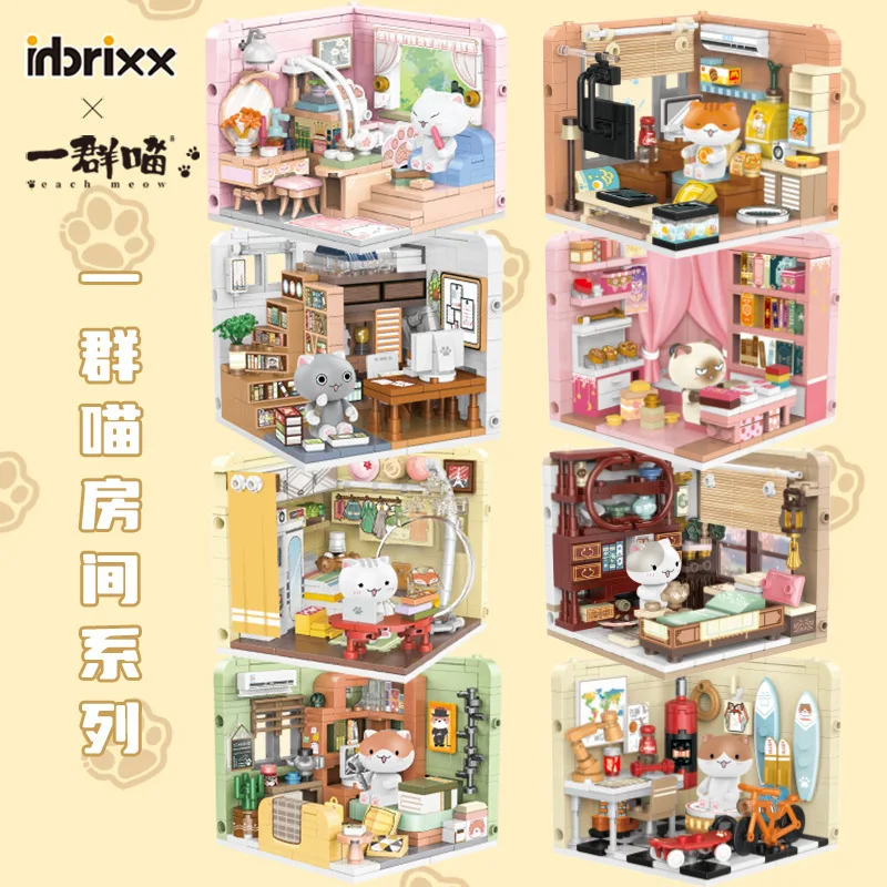 

Penrose 238 PCS New Pet Cat Nest Room Series model science and Education Block Girls Children Toy Assembly gift