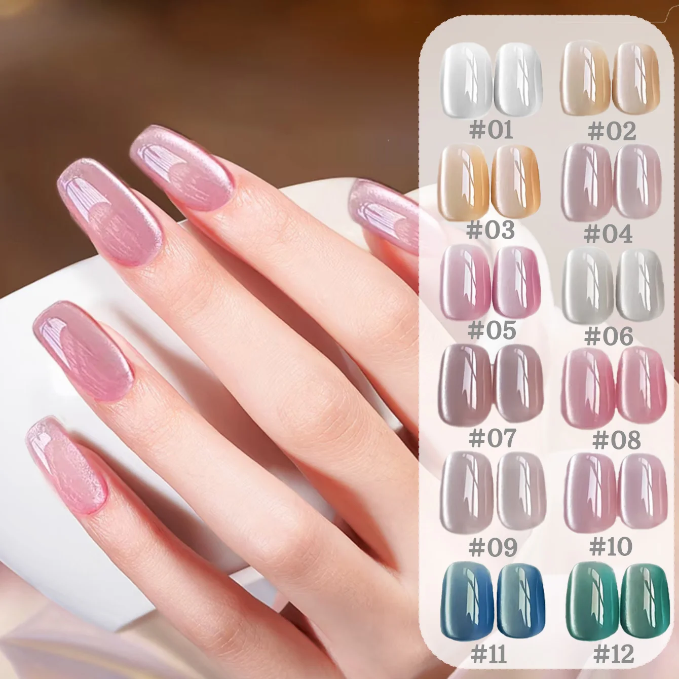 1 pièces WS glace Transparent automne chant oeil de chat Gel vernis à ongles petite ampoule cristal Super Flash haute densité Nail Art