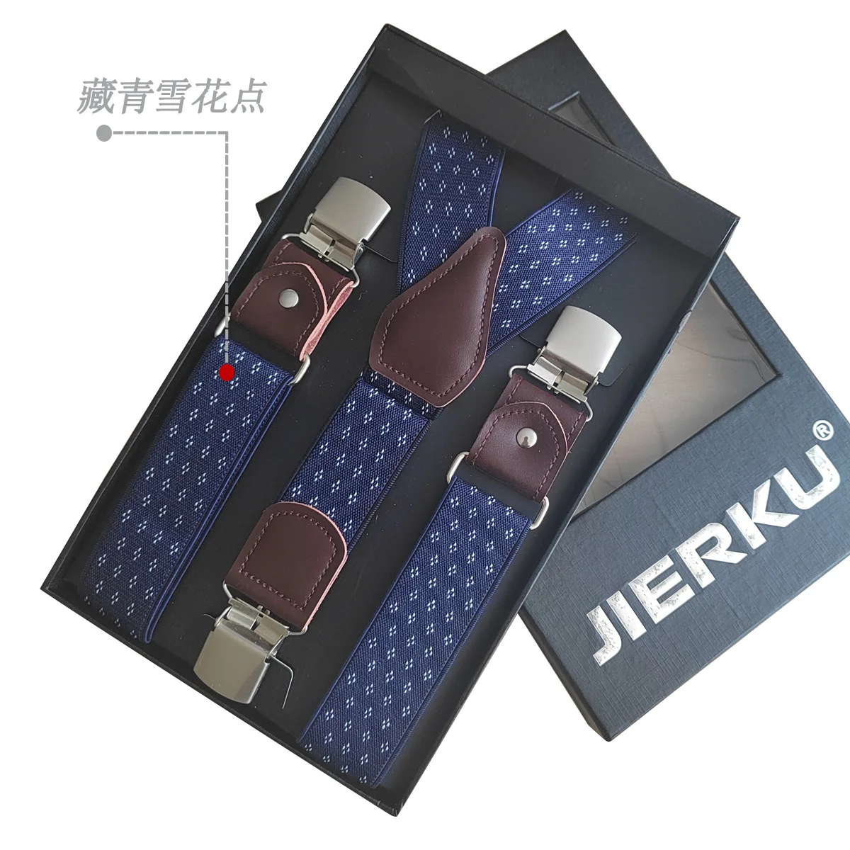 Leather Suspenders Men 3.5cm Y-Back 3 Clips Male Suspensorios Adjustable Elastic Trouser Braces Strap Belt Suit Accessories