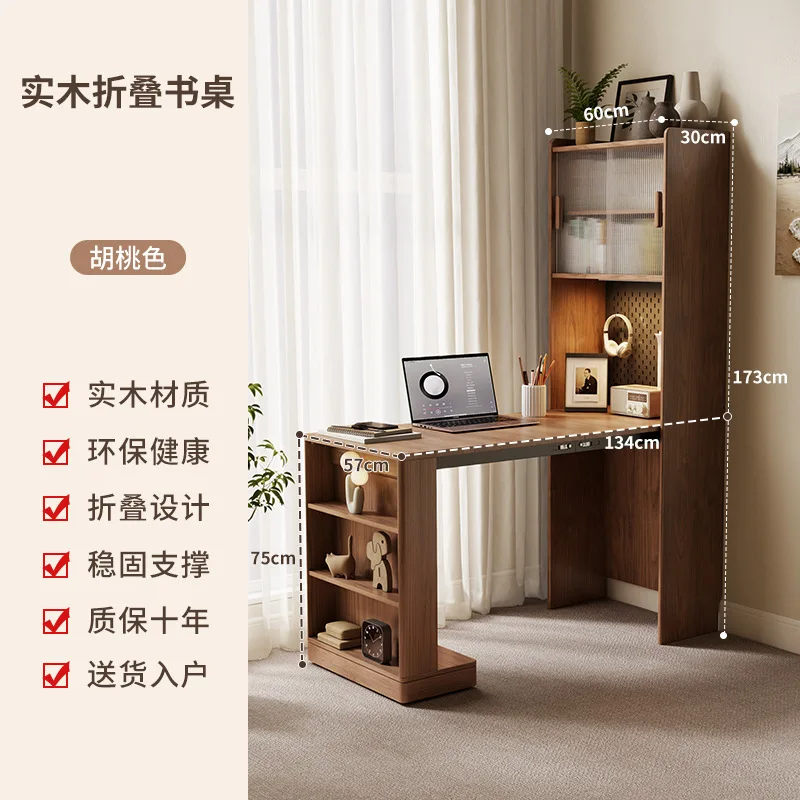 

Folding desk bookcase integrated solid wood corner desk household children's study table small apartment desk