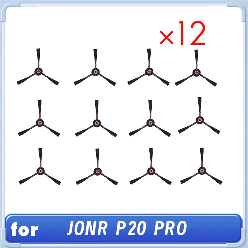 AT28-аксессуары для боковой щетки для JONR P20 PRO, аксессуары для пылесоса, замена деталей чистящего средства