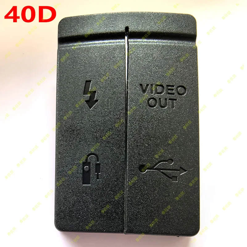 لكانون 6D 7D 40D 50D 5D2 5D3 كاميرا التفاصيل استبدال USB غطاء مطاطي الباب USB HDMI تيار مستمر في الفيديو خارج المطاط الباب الغطاء السفلي #6