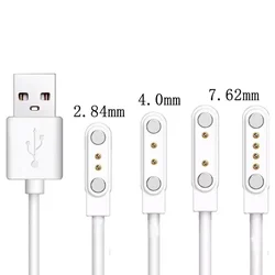 2pins 4pins Smartwatch Dock Charger Adapter USB Charging Cable Cord High-Quality Magnetic Charging Cable For Q12 Kids Smartwatch