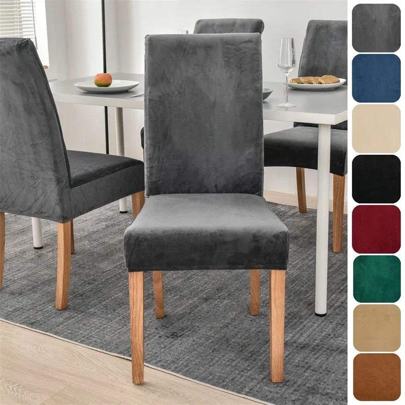 Elastic Dining Chair Cover Stretch Seat Slipcover Velvet Spandex Protector Case for Kitchen Chair Seat Home Hotel Banquet Decor