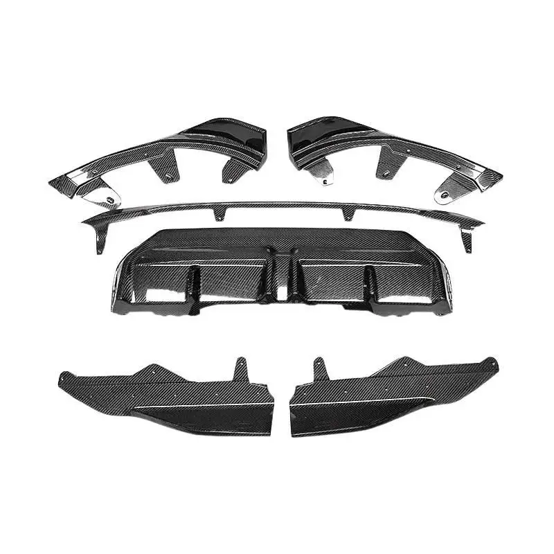 

Suitable for Bmw2DepartmentG42 Carbon Fiber ModificationMPSmall Surround Tail Wing Rear Lip Spoiler Body Kit
