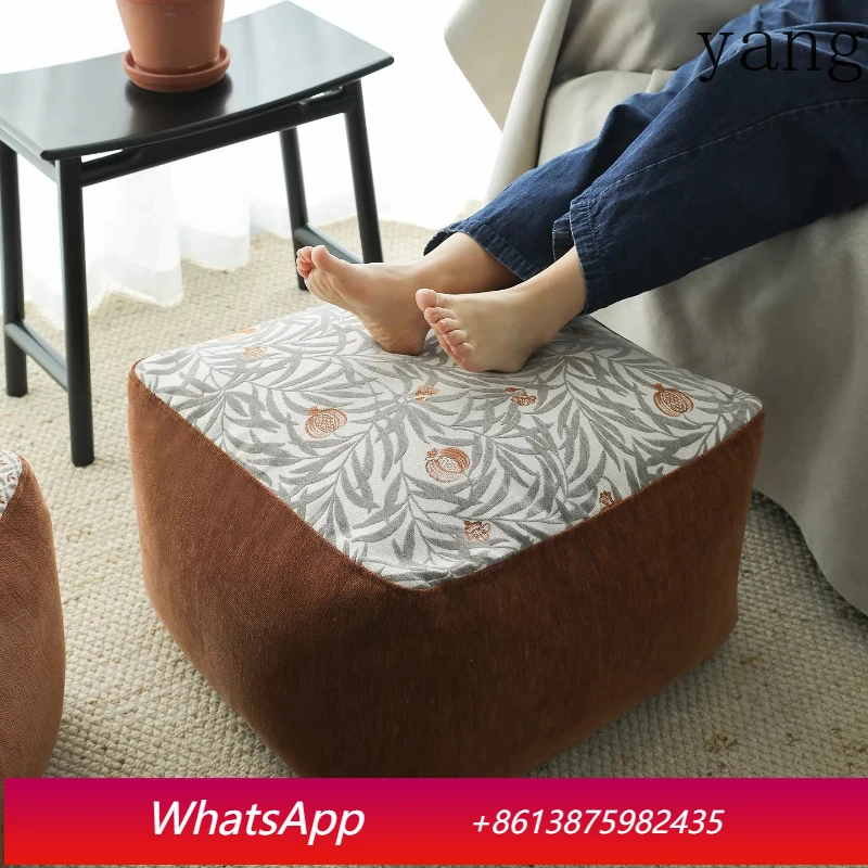 

YJQ seat pier square living room floor foot carpet seat cushion household removable and washable bedroom foot pedal