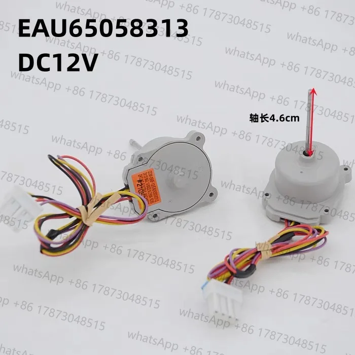 1 Uds nuevo para refrigerador motor de ventilador CC ODM-056F-13 EAU65058313 DC12V piezas de refrigerador de motor ODM-056F-13 EAU65058315