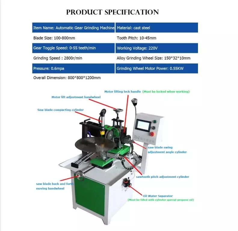 STR ST870-C Automatic Alloy Circular Saw Teeth Grinding Sharpening Machine Electric Saw Blade Sharpener