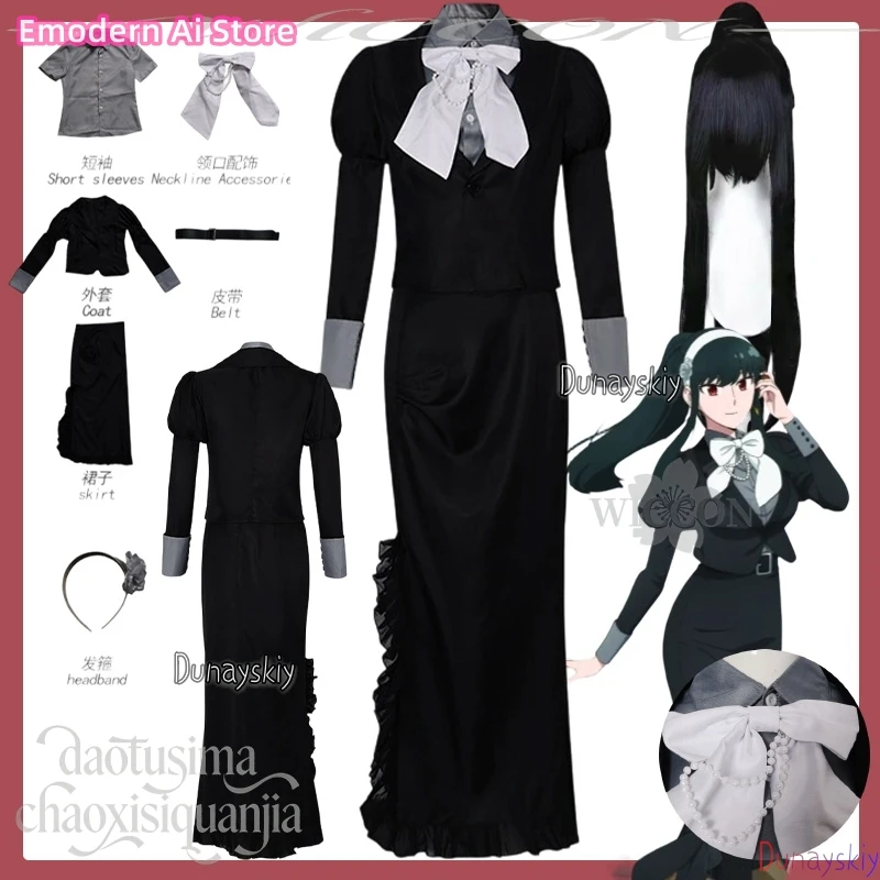 

Yorr Forgerr Cosplay Anime FAMILY Season 3 תחפושת Long Black Fitted Long Dress Goth Lolita Wigs Christmas Halloween Party 코스프레