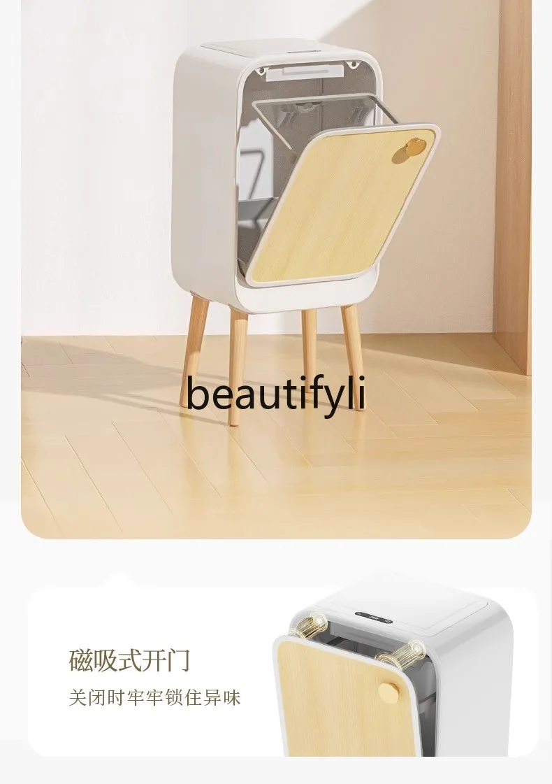 Intelligent induction trash  with cover kitchen living room office high foot light luxury high value large automatic